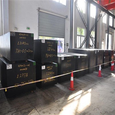 SAE 1015 راؤنڈ بار