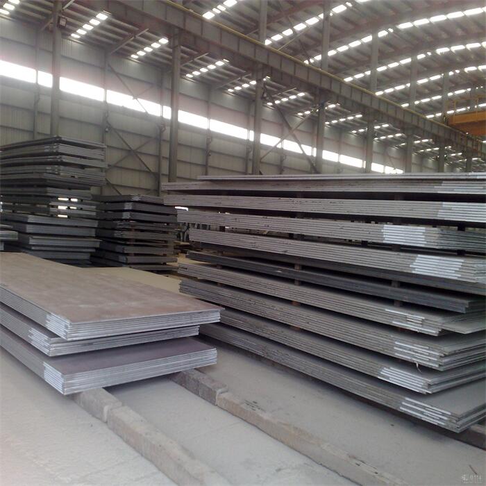 CCS Ship Steel Plate FH32