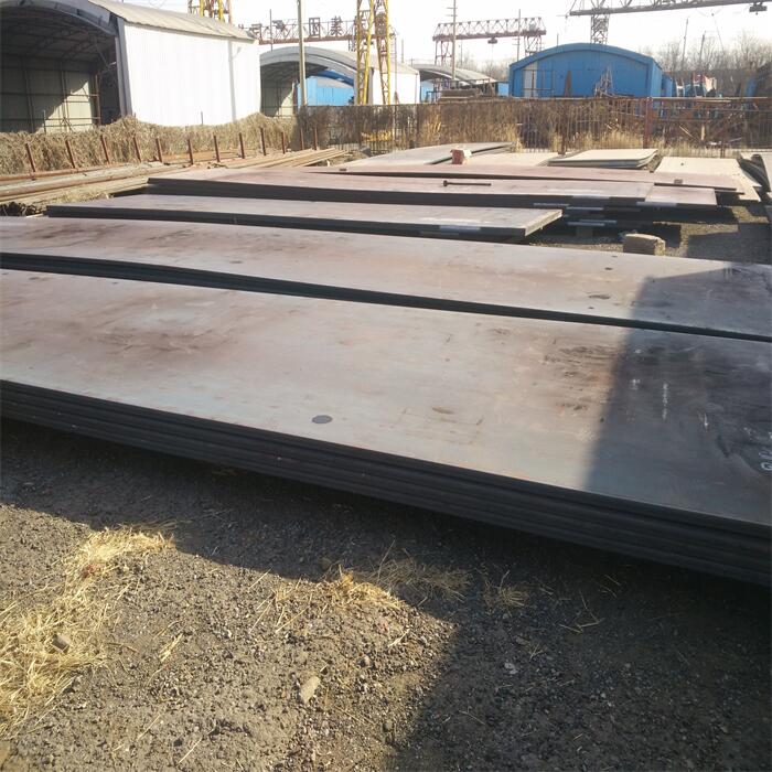 GL Grade DH32 Ship Steel Plate