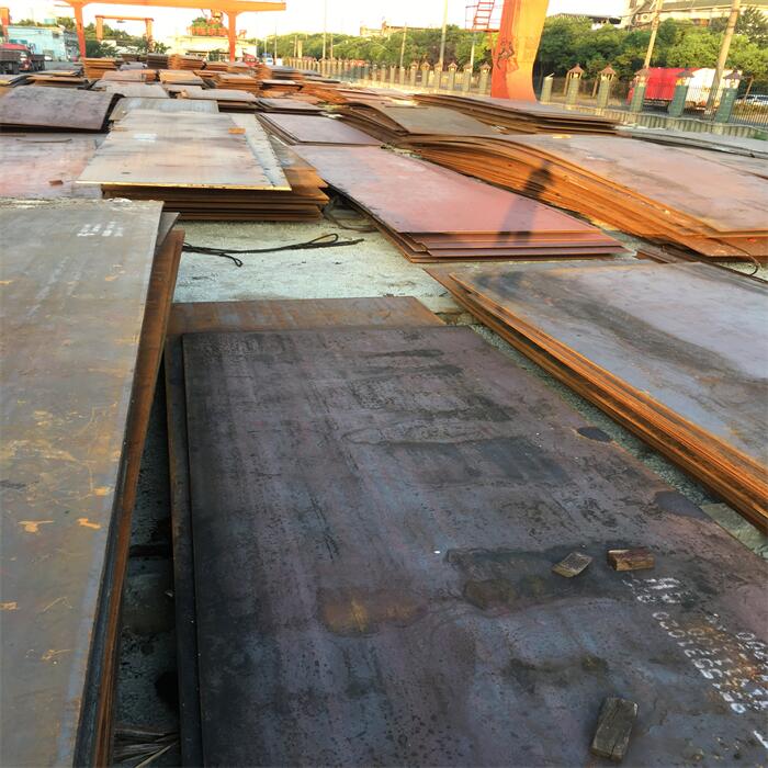 GL Ship Steel Plate EH40