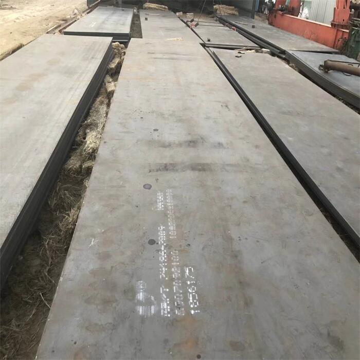 Shipbuilding Steel NK EH36